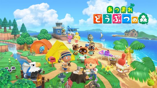 予想通りか 日本ゲーム大賞決定 受賞は予想通りの あつまれ どうぶつの森 未来ガジェット 予想通りか 日本ゲーム大賞決定 受賞は予想通りの あつまれ どうぶつの森 未来ガジェット