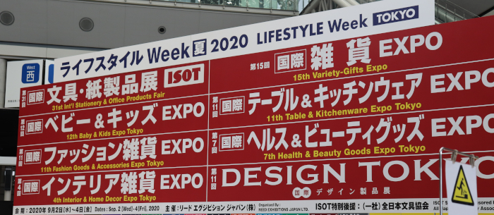 車好き必見 様々な有名車をモチーフにしたカッコイイデジタルガジェット集 未来ガジェット 車好き必見 様々な有名車をモチーフにしたカッコイイデジタルガジェット集 未来ガジェット