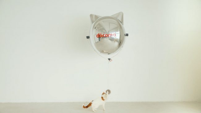 2月22日 猫の日 にnttドコモが風船ドローン にゃろーん 発表 未来ガジェット 2月22日 猫の日 にnttドコモが風船ドローン にゃろーん 発表 未来ガジェット