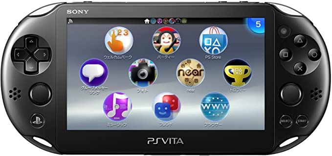 Ps3 Ps Vita Pspでのdlコンテンツ購入終了 ソニーが正式発表 未来ガジェット