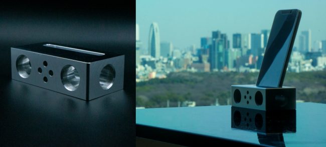 挿すだけでスマホの音量アップ 町工場が作った無電源スピーカー Oto 未来ガジェット 挿すだけでスマホの音量アップ 町工場が作った無電源スピーカー Oto 未来ガジェット