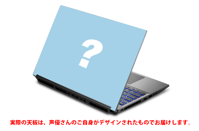 人気声優 梅原裕一郎さんのオリジナルボイス収録のパソコン Type You 発売 未来ガジェット 人気声優 梅原裕一郎さんのオリジナルボイス収録のパソコン Type You 発売 未来ガジェット