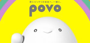 povo