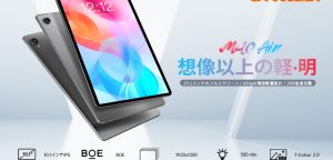 タブレット「M40 Air」