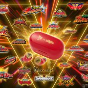 戦隊シリーズワイヤレスイヤホン