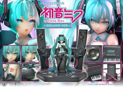 初音ミクフィギュア