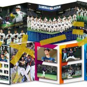 WBC