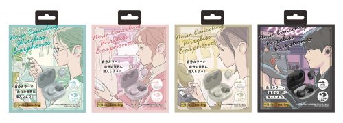 ワイヤレスイヤホン