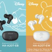 ディズニーイヤホン