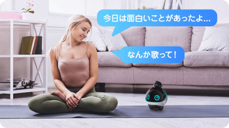 見守りロボット