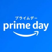 Amazonプライムデー