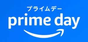 Amazonプライムデー