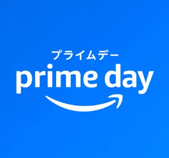 Amazonプライムデー