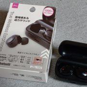 ダイソーのワイヤレスイヤホン