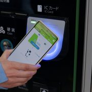 スマホ決済