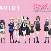ガールズ＆パンツァーワイヤレスイヤホン