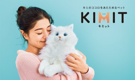 猫ロボット