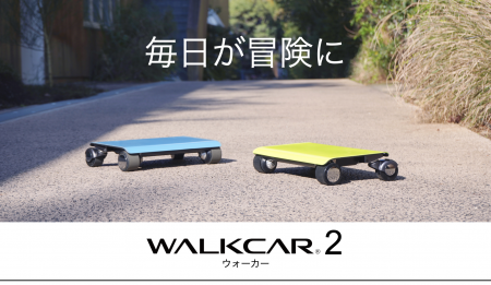 WALKCAR