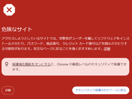 VIEWCARD