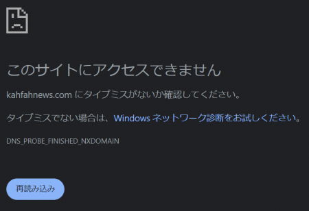 マスターカード