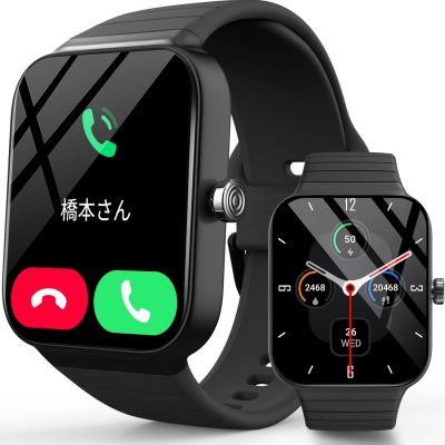 AmazonスマイルSALE