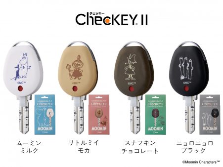 ChecKEYII