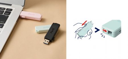 USBメモリ