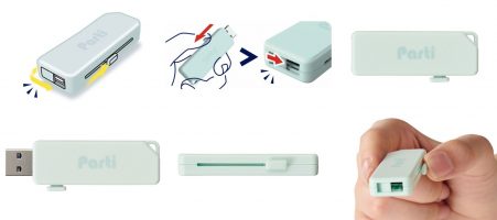 USBメモリ
