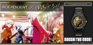 ぼっち・ざ・ろっく！腕時計