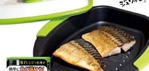 電子レンジ専用調理器