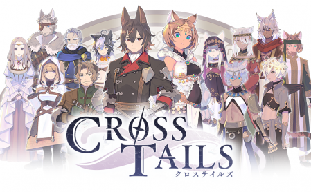 クロステイルズ