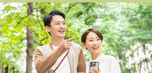 スマホストラップ