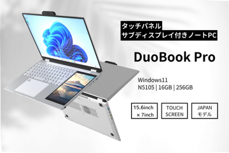 ノートパソコン