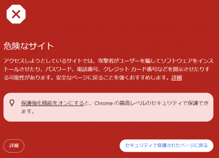 アメリカンエキスプレス