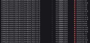 フィッシング詐欺