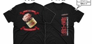 スマホ連動Tシャツ