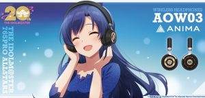 アイマスヘッドフォン