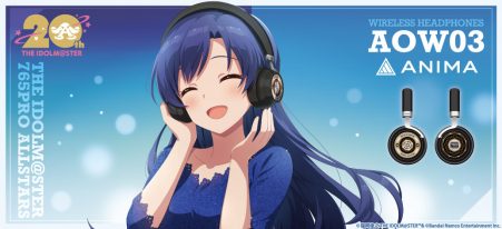 アイマスヘッドフォン