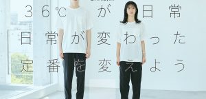 Tシャツ