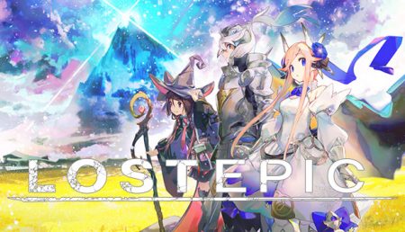 ロストエピック