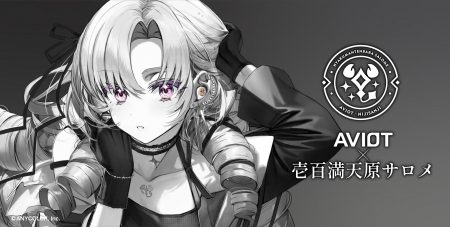 壱百満天原サロメイヤホン