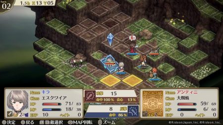 マーセナリーズサーガ