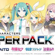 初音ミク