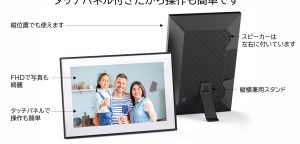 メッセージボード