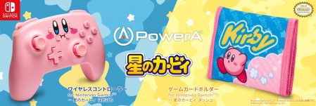 星のカービィコントローラー