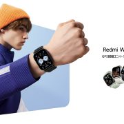シャオミのスマートウォッチ