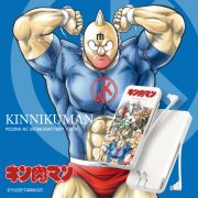 キン肉マンモバイルバッテリー